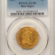 New Store Items 1923R ITALY 100 LIRE FASCIST ANNIVERSARY KM#65 NGC AU58 MATTE LOW MINTAGE SCARCE