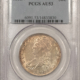 Early Halves 1806/5 DRAPED BUST HALF DOLLAR, O-101 LARGE STARS – PCGS VF-25, NICE EARLY HALF!