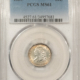New Certified Coins 1970-D WASHINGTON QUARTER, MINT ERROR, STRUCK ON 5C NICKEL PLANCHET – PCGS AU-58