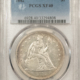 New Certified Coins 1970-D WASHINGTON QUARTER, MINT ERROR, STRUCK ON 5C NICKEL PLANCHET – PCGS AU-58
