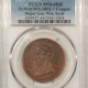 Exonumia 1868 GRANT-OUR NEXT PRESIDENT CAMPAIGN TOKEN, DEWITT USG-1868-33, NGC MS-64 BN