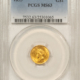 Dollars 1925-S $1 PEACE DOLLAR – PCGS MS-64 A WHITE SCREAMER, PREMIUM QUALITY HEADLIGHT!