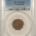 Flying Eagle 1857 FLYING EAGLE CENT – PCGS XF-40, NICE CIRC!