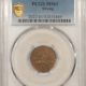 Flying Eagle 1858 FLYING EAGLE CENT, LARGE LETTERS – ANACS EF-45