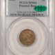 Indian 1861 INDIAN CENT – PCGS MS-65, LUSTROUS GEM!