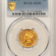 $2.50 1883 $2.50 LIBERTY GOLD QUARTER EAGLE – PCGS AU-55 VERY RARE DATE, MINTAGE 1910!