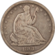 Lincoln Cents (Wheat) 1912 MATTE PROOF LINCOLN CENT – PCGS PR-63 RB