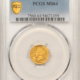 $1 1855 TYPE 2 $1 GOLD DOLLAR, INDIAN PRINCESS – PCGS MS-63 FRESH & SUPER LUSTROUS!