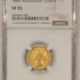 American Gold Eagles, Buffaloes, & Liberty Series 2007-W $5 PROOF 1/10 OZ AMERICAN GOLD EAGLE – GEM PROOF W/ ORIGINAL BOX & COA