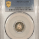 Dimes 1875 PROOF SEATED LIBERTY DIME – PCGS PR-64, REALLY PRETTY!