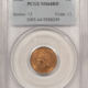 Indian 1869 INDIAN CENT – ANACS MS-60 BN NICE SMOOTH LOOK