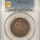 Buffalo Nickels 1926-S BUFFALO NICKEL – PCGS MS-63, IMPOSSIBLE TO FIND! WELL-STRUCK & RARE!