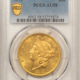 $20 1871 $20 LIBERTY GOLD DOUBLE EAGLE – PCGS AU-58, RARE DATE! PQ, VIRTUALLY UNC!