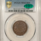 New Certified Coins 1868 TWO CENT PIECE – PCGS MS-65 RD, RED GEM, OLD GREEN HOLDER, FRESH & RARE!