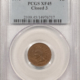 Indian 1873 INDIAN CENT, OPEN 3 – PCGS XF-45, CHOCOLATE BROWN!