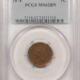 Indian 1873 DDO INDIAN CENT, CLOSED 3, FS-009 – NGC VF-20 BN, RARE DOUBLE LIBERTY!