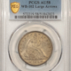 CAC Approved Coins 1834 CAPPED BUST HALF DOLLAR LG DATE SM LTRS PCGS AU-53 FRESH WHOLESOME, PQ, CAC