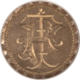 Dimes 1876 SEATED DIME LOVE TOKEN “MD” – HIGH GRADE & BEAUTIFUL INSCRIPTION!