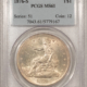 Dollars 1885-CC $1 MORGAN DOLLAR – NGC MS-64, OLD FATTY! PREMIUM QUALITY! CARSON CITY!
