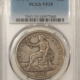 Dollars 1879-CC $1 MORGAN DOLLAR – ANACS VF-20, PERFECT CIRC! CARSON CITY!