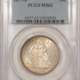 Half Dollars 1861 SEATED LIBERTY HALF DOLLAR – PCGS AU-58 ORIGINAL WHITE WITH RIM TONE! PQ!