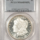 Franklin Halves 1956 PROOF FRANKLIN HALF DOLLAR TYPE 2 – PCGS PR-68 CAM, PQ & VIRTUALLY PERFECT!