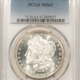 Dollars 1882-O $1 MORGAN DOLLAR VAM-38A – ANACS MS-63, PRETTY!