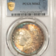 Early Commems 1923-S MONROE COMMEMORATIVE HALF DOLLAR – PCGS MS-66, SUPERB, PREMIUM QUALITY!