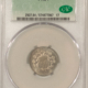 Lincoln Cents (Wheat) 1931-D LINCOLN CENT – PCGS MS-64 BN, PRETTY & PREMIUM QUALITY!