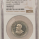 Exonumia 1884 JAMES BLAINE CAMPAIGN TOKEN, DEWITT JGB-1884-18, BRASS, EX-DEWITT-NGC MS-65