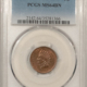 Indian 1881 INDIAN CENT – PCGS MS-63 BN, LOOKS GEM!