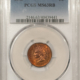 Indian 1882 INDIAN CENT – PCGS MS-64 BN, FRESH & PREMIUM QUALITY!