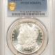 Dollars 1883-O $1 MORGAN DOLLAR – PCGS MS-66, FRESH ORIGINAL, PUFFY CHEEK, PQ!