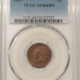Indian 1884 INDIAN CENT – PCGS MS-63 RB, PRETTY & PREMIUM QUALITY!