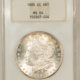 Dollars 1885-S $1 MORGAN DOLLAR – PCGS MS-63, SATINY CHOICE & LOOKS BETTER!