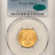 $5 1838-C $5 CLASSIC GOLD HALF GOLD PCGS VF-25, RARE, DESIRABLE 1ST YR CHARLOTTE!