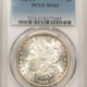 CAC Approved Coins 1882-CC $1 MORGAN DOLLAR – PCGS MS-66+ CAC, BLAZING WHITE, SUPERB GEM QUALITY!