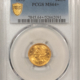 $2.50 1836 $2.50 CLASSIC HEAD GOLD QUARTER EAGLE, SCRIPT 8 – PCGS VF-30