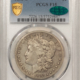 CAC Approved Coins 1935-S SAN DIEGO COMMEMORATIVE HALF DOLLAR – PCGS MS-65 CAC, 2 PIECE OGH, PQ++