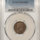Indian 1895 INDIAN CENT – PCGS MS-64 BN, SMOOTH & PREMIUM QUALITY!