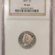 Liberty Nickels 1886 LIBERTY NICKEL – PCGS MS-64, KEY-DATE! ATTRACTIVE!