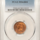Indian 1876 INDIAN CENT – PCGS MS-65+ RD, SUPERB RED GEM! POPULATION 4!
