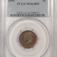 Indian 1897 INDIAN CENT, MPD FS-401 S-1 (011.5) – PCGS AU-55, 1 IN NECK! TOUGH!