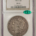 CAC Approved Coins 1903-S $1 MORGAN DOLLAR – NGC XF-45, WHOLESOME & PERFECT! CAC APPROVED!