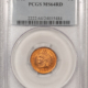 Indian 1904 INDIAN CENT – PCGS MS-64 RB, PREMIUM QUALITY!