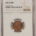 Indian 1906 INDIAN CENT – NGC MS-63 RB ORIGINAL & CHOICE! FULLY RED REVERSE!