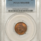 Indian 1905 INDIAN CENT – PCGS MS-64 RD, FIERY RED, PREMIUM QUALITY!