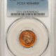 Indian 1908-S INDIAN CENT PCGS MS-63 BN CAC APPROVED, KEY DATE!