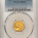 $2.50 1909 $2.50 INDIAN GOLD QUARTER EAGLE – PCGS MS-62, TOUGHER DATE!