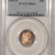 Liberty Nickels 1896 PROOF LIBERTY NICKEL – NGC PF-64 ATTRACTIVE & LOOKS GEM!